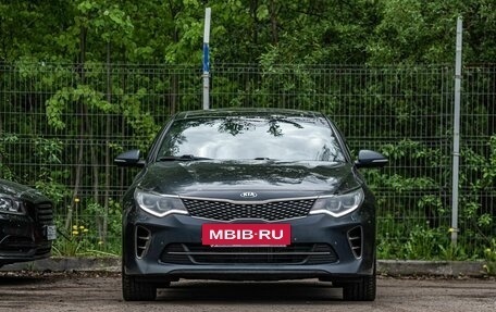 KIA Optima IV, 2017 год, 1 550 000 рублей, 3 фотография