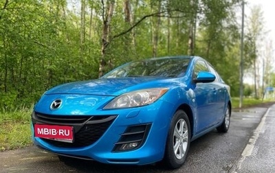 Mazda 3, 2011 год, 1 175 000 рублей, 1 фотография