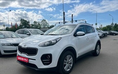 KIA Sportage IV рестайлинг, 2018 год, 1 999 000 рублей, 1 фотография