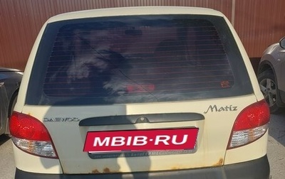 Daewoo Matiz I, 2013 год, 180 000 рублей, 1 фотография