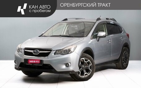 Subaru Impreza IV, 2013 год, 1 100 000 рублей, 1 фотография