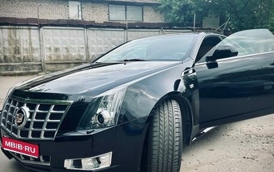 Cadillac CTS II, 2011 год, 1 488 000 рублей, 1 фотография