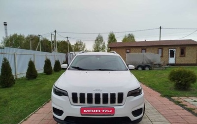 Jeep Cherokee, 2020 год, 2 500 000 рублей, 1 фотография