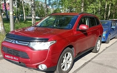 Mitsubishi Outlander III рестайлинг 3, 2013 год, 1 320 000 рублей, 1 фотография