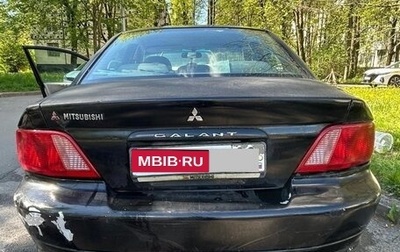 Mitsubishi Galant VIII, 2002 год, 99 000 рублей, 1 фотография