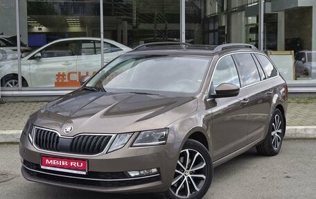 Skoda Octavia, 2017 год, 2 099 000 рублей, 1 фотография