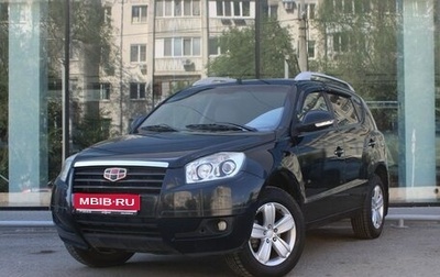 Geely Emgrand X7 I, 2014 год, 548 000 рублей, 1 фотография