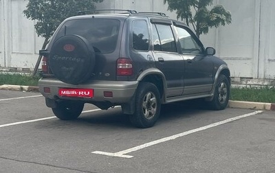 KIA Sportage IV рестайлинг, 2000 год, 155 000 рублей, 1 фотография