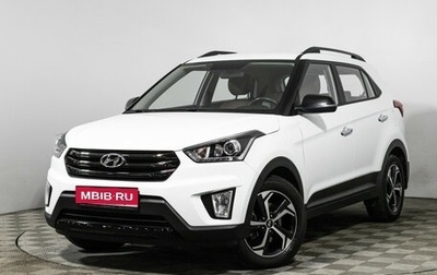 Hyundai Creta I рестайлинг, 2019 год, 1 989 898 рублей, 1 фотография