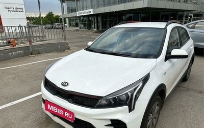 KIA Rio IV, 2021 год, 1 939 000 рублей, 1 фотография