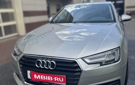 Audi A4, 2017 год, 2 690 000 рублей, 1 фотография