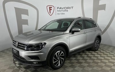 Volkswagen Tiguan II, 2018 год, 2 495 000 рублей, 1 фотография