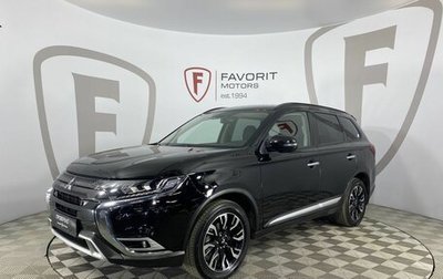 Mitsubishi Outlander III рестайлинг 3, 2021 год, 2 785 000 рублей, 1 фотография