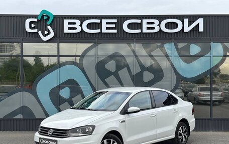 Volkswagen Polo VI (EU Market), 2018 год, 1 350 000 рублей, 1 фотография