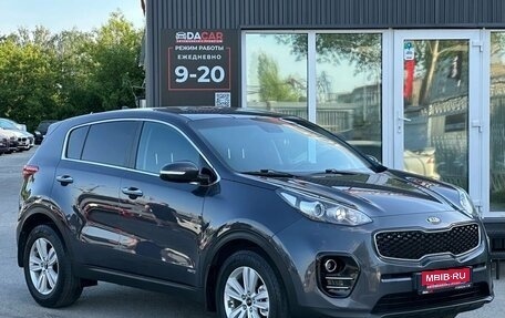 KIA Sportage IV рестайлинг, 2018 год, 2 099 000 рублей, 1 фотография