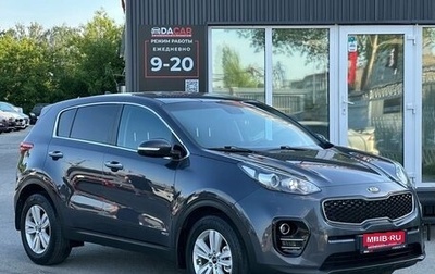 KIA Sportage IV рестайлинг, 2018 год, 2 099 000 рублей, 1 фотография