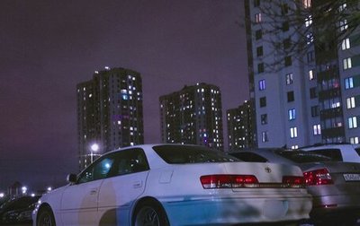 Toyota Mark II VIII (X100), 1996 год, 1 200 000 рублей, 1 фотография