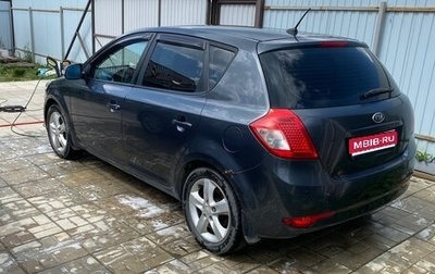 KIA cee'd I рестайлинг, 2010 год, 580 000 рублей, 1 фотография