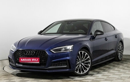 Audi A5, 2017 год, 2 789 898 рублей, 1 фотография