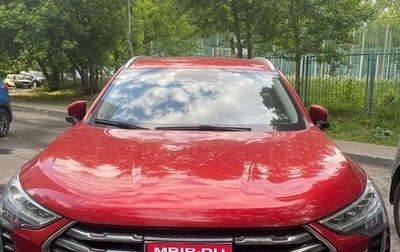 Haval Jolion, 2022 год, 2 000 000 рублей, 1 фотография