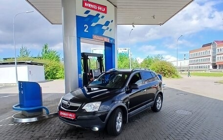 Opel Antara I, 2010 год, 755 000 рублей, 1 фотография