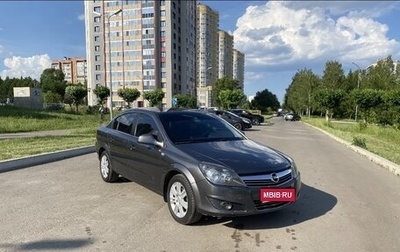 Opel Astra H, 2010 год, 550 000 рублей, 1 фотография