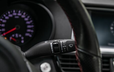 KIA Optima IV, 2017 год, 1 550 000 рублей, 8 фотография