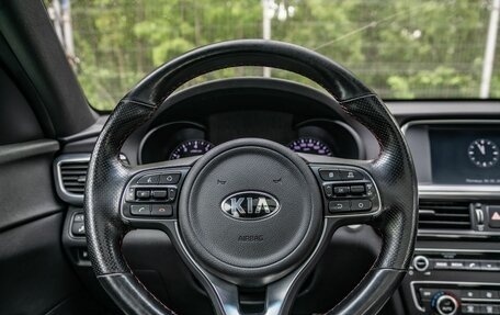 KIA Optima IV, 2017 год, 1 550 000 рублей, 7 фотография