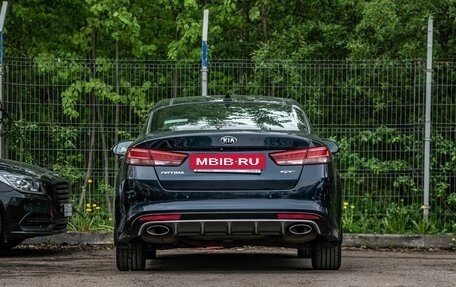 KIA Optima IV, 2017 год, 1 550 000 рублей, 4 фотография