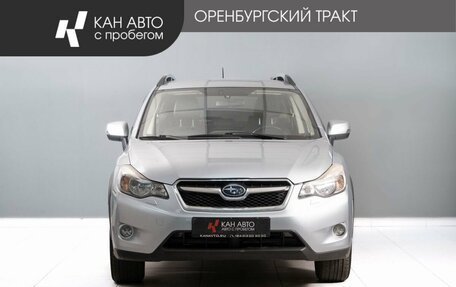 Subaru Impreza IV, 2013 год, 1 100 000 рублей, 3 фотография