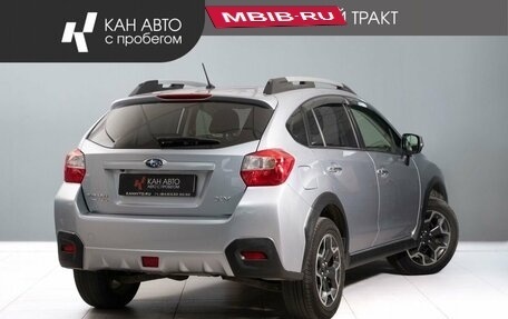 Subaru Impreza IV, 2013 год, 1 100 000 рублей, 4 фотография