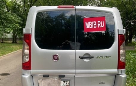 Fiat Scudo II, 2008 год, 1 200 000 рублей, 7 фотография