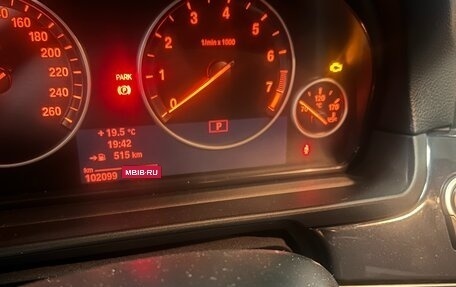BMW 5 серия, 2014 год, 2 300 000 рублей, 5 фотография