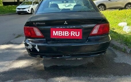Mitsubishi Galant VIII, 2002 год, 99 000 рублей, 6 фотография