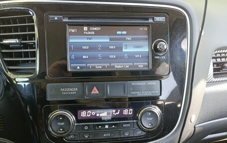 Mitsubishi Outlander III рестайлинг 3, 2013 год, 1 320 000 рублей, 7 фотография