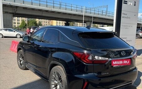 Lexus RX IV рестайлинг, 2016 год, 2 770 000 рублей, 9 фотография