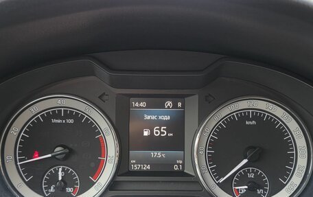 Skoda Octavia, 2017 год, 2 099 000 рублей, 12 фотография