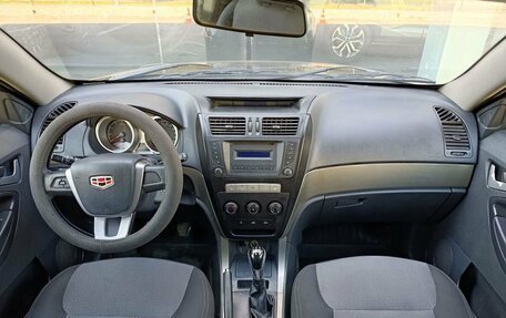 Geely Emgrand X7 I, 2014 год, 548 000 рублей, 11 фотография