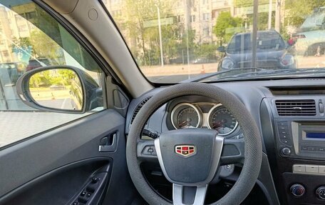 Geely Emgrand X7 I, 2014 год, 548 000 рублей, 13 фотография