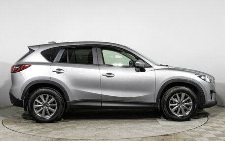 Mazda CX-5 II, 2015 год, 1 499 585 рублей, 5 фотография