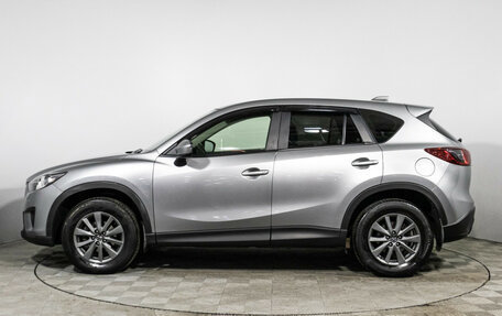 Mazda CX-5 II, 2015 год, 1 499 585 рублей, 9 фотография