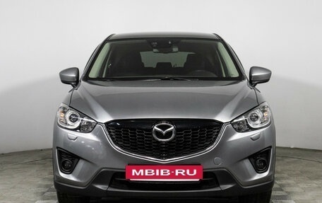 Mazda CX-5 II, 2015 год, 1 499 585 рублей, 2 фотография