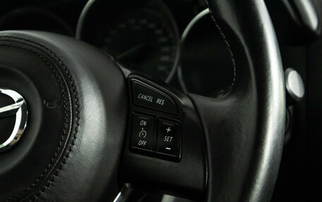 Mazda CX-5 II, 2015 год, 1 499 585 рублей, 19 фотография