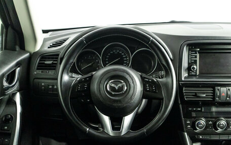 Mazda CX-5 II, 2015 год, 1 499 585 рублей, 18 фотография