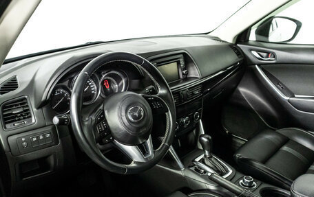 Mazda CX-5 II, 2015 год, 1 499 585 рублей, 12 фотография