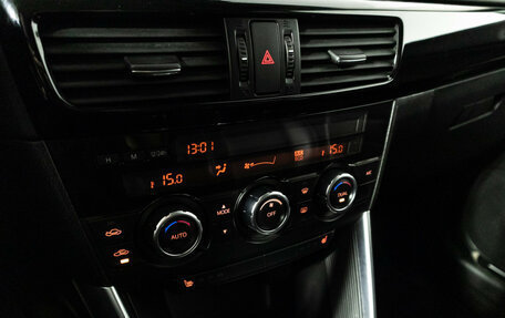 Mazda CX-5 II, 2015 год, 1 499 585 рублей, 16 фотография