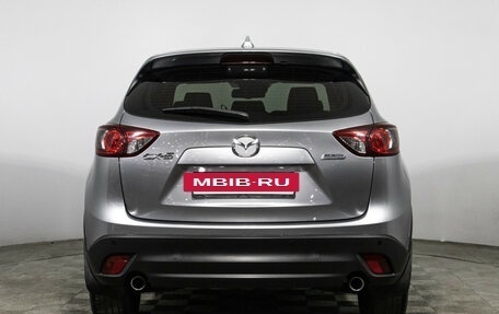 Mazda CX-5 II, 2015 год, 1 499 585 рублей, 7 фотография