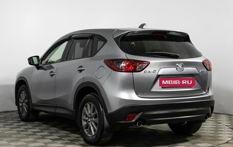 Mazda CX-5 II, 2015 год, 1 499 585 рублей, 8 фотография