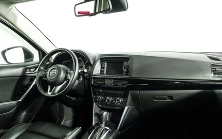 Mazda CX-5 II, 2015 год, 1 499 585 рублей, 10 фотография