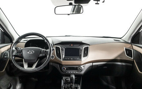 Hyundai Creta I рестайлинг, 2019 год, 1 989 898 рублей, 13 фотография
